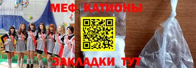 наркотики Ангарск