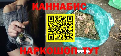 мефедрон VHQ Ачхой-Мартан