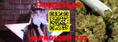 СК Баксан