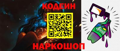 мефедрон VHQ Ачхой-Мартан