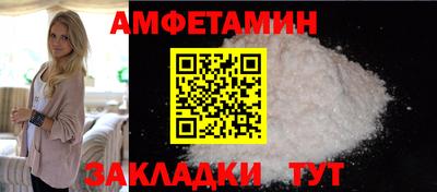 мяу мяу мука Аша