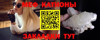 наркотики Ангарск