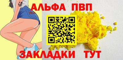 мяу мяу мука Аша