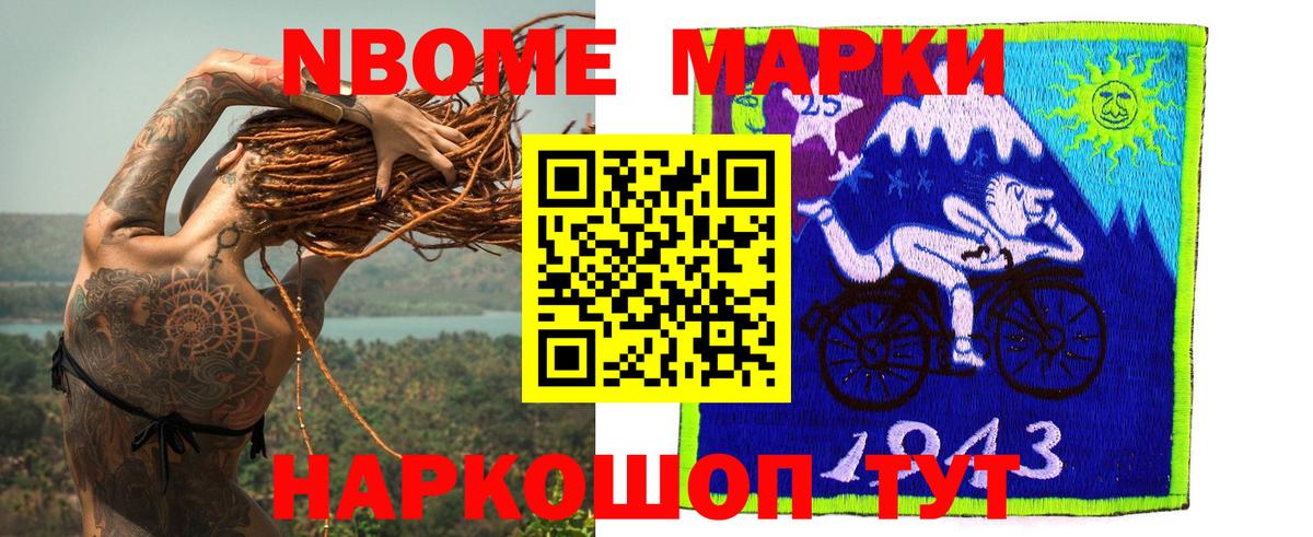 ЛСД экстази кислота  Вход с VPN  Артём 